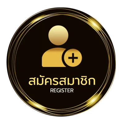 สมัครสมาชิก pggs member 789 ใน 1 นาที