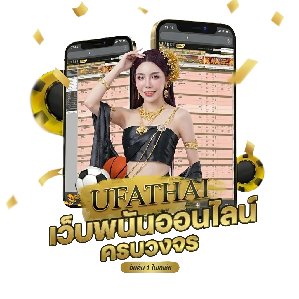 pggs member 789 โปรโมชั่น — สำหรับสมาชิก