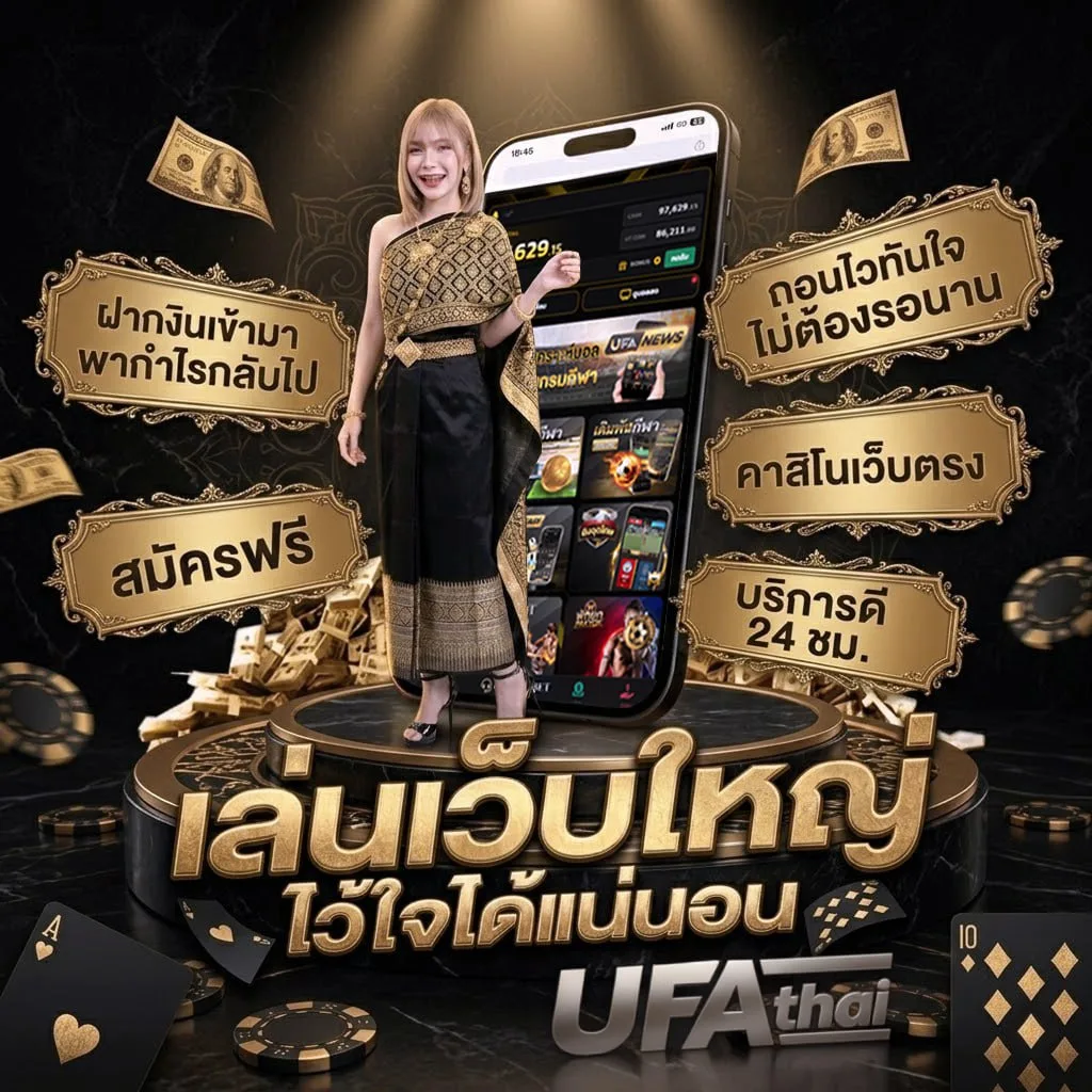 pggs member 789 Brand Banner — ตัวแทนอย่างเป็นทางการ